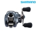 CARRETILHA SHIMANO SLX DC XT 71 XG 8.1 8 ROLAMENTO 5.5 DE DRAG